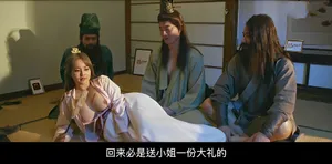 Cấp trên tăng ca có em thư ký phục vụ sung khoái đêm khuya